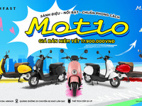 学生向け新型電動バイク『Motio』、約11万円で航続82kmを実現…VinFastがベトナムで発売へ 画像