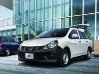 日産、国内でもリストラに着手---日産車体の湘南工場を縮小へ［新聞ウォッチ］ 画像