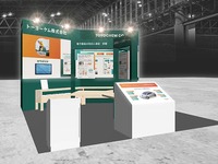 車載エレクトロニクスの進化を支える、トーヨーケムが最新素材を紹介予定…オートモーティブワールド2025 画像