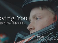 ヤマハ発動機、bLU cRUライダーたちの国際大会を紹介…新作ドキュメンタリー 画像