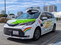 MONET、東京臨海副都心で自動運転移動サービス開始…トヨタのミニバンベース 画像