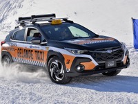 雪上無敵の走り！…5年ぶり開催の「SUBARU ゲレンデタクシー2025」 画像