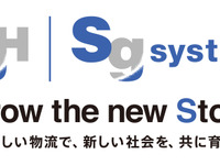 佐川急便の拠点最適化へ、SGシステムと滋賀大学がAI活用のシミュレーションツール構築 画像