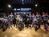 BMWモトラッド、世界2大選手権の2025年シーズン始動…新型『M 1000 RR』発表 画像