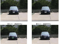 ナンバープレートカバー、装着して走行すると罰則　意見募集 画像