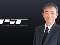 ウーブン・バイ・トヨタの隈部CEO、宇宙ベンチャー「インターステラテクノロジズ」の社外取締役に就任 画像