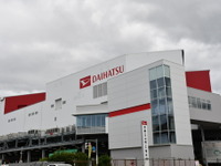 ダイハツ、CJPT復帰を発表…認証不正問題を受けての脱退から1年ぶり 画像