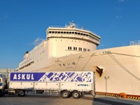 トラックドライバーの運転時間8割減へ、アスクルが船舶モーダルシフト開始 画像