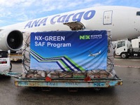 ホンダと日本通運、SAF活用で提携…CO2削減に向けて協力 画像