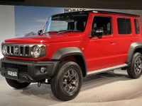 スズキ、『ジムニーノマド』の受注を一時停止…想定超える5万台の注文で生産体制見直しへ 画像