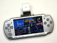 【カーナビガイド'09】実用性だけでなく遊び心も満載のPSPナビ第3弾…エディア MAPLUSポータブルナビ3 画像