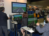 【ATインターナショナル09】道路整備で引っ張りだこのバーチャルリアリティ 画像