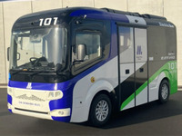 EVモーターズ・ジャパン、商用EV普及加速へ…導入から運用までワンストップサービス展開 画像