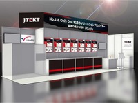 ジェイテクト、高耐熱リチウムイオンキャパシタ中心に出展へ…バッテリージャパン2025 画像