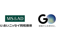 あいおいニッセイ同和損保、ライドシェア保険を4月に改定へ…小額補償や時間単位料金を導入 画像