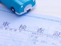 車検の混雑を回避せよ！ 2025年からの新ルール＆賢い受け方ガイド 画像