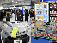 業界動向：“新たな輝き”の創造へ…ソフト99スプリングフェア2025 画像