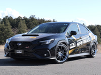 『WRX S4』『レヴォーグ』のリミッターをカット！ HKSが「VAC II」発売 画像