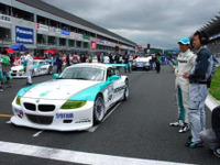 【スーパー耐久 第5戦】イベント…パドックフリーに加えて祭りやお笑いも 画像