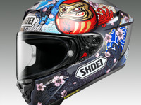 SHOEI『X-Fifteen』マルケス選手モデルの新作は「モテギ」…日本GP限定グラフィック採用 画像