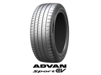 中国Lynk & Coの『Z10』が横浜ゴムの「ADVAN Sport EV」を新車装着 画像