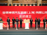 神戸製鋼所、中国で自動車用アルミパネルの合弁会社を設立 画像