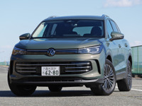 【VW ティグアン 新型試乗】機械技術と電子技術の見事な融合…中村孝仁 画像