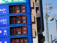 ガソリン“高値県”の長野で価格カルテル、公取委が商業組合に立ち入り検査［新聞ウォッチ］ 画像