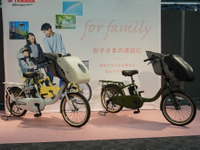 春は「電動アシスト自転車」の季節！ 新生活を迎える子どもと選びたい、ヤマハ『PAS』子乗せ＆通学モデル8選 画像