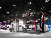 ジェイテクト、「GTJ2025」で最先端の研削技術出展　製造現場の課題解決へ 画像
