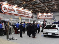 BSサミットが取組をアピール、組合員拡充をめざす…IAAE 2025に出展へ 画像