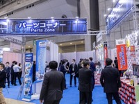 AACがIAAE 2025で過去最大規模のスペースを準備…35社が共同展示の予定 画像