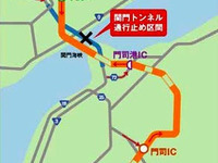 関門トンネルがリフレッシュ工事…109日間通行止め 画像