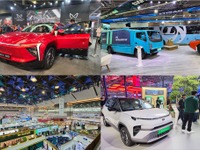イード、「インドモーターショー2025」現地取材レポートを発表～インドが目指すマルチパワートレインと電動化、車内付加価値とカスタム志向～ 画像