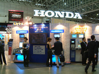【CEATEC 2002】インターナビ・プレミアムクラブ搭載、『アコード』の次 画像
