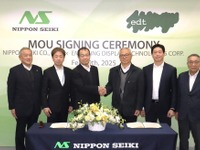 日本精機、台湾EDTと提携…自動車メーターのデジタル化を加速 画像