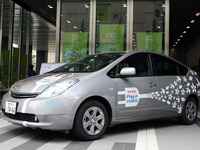 電気の街・秋葉原で「次世代ecoカー普及啓発イベント」 画像