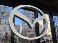 マツダのブランドシンボルに新展開---デジタルの時代に合わせて 画像