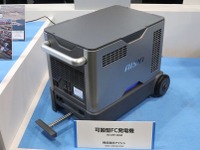レジャーや屋内、夜間工事まで シーンを選ばないアイシンの可搬型FC発電機…水素・燃料電池展 2025 画像