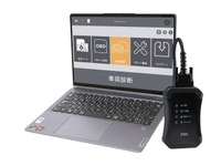インターサポートがノートPC型スキャンツール「G-SCAN Z Tab LV」出展へ…IAAE 2025 画像