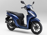 【株価】ホンダが小幅続伸、台湾・鴻海の協業提案報道で買いが優勢 画像