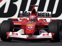 ブリヂストン記念の100戦目で70勝達成 画像