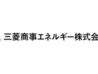 三菱商事、バイオディーゼルの新会社設立…熊本発バイオ燃料「くまエネ」製造・販売へ 画像