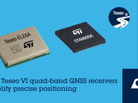 cm級の高精度測位を実現、STマイクロが自動運転向けGNSS受信機「Teseo VI」発表 画像