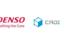 デンソー、製造業AIデータプラットフォーム「CADDi」導入…ベテラン技術を資産化へ 画像