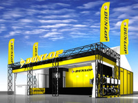 ダンロップ、鈴鹿8耐 09 にブースを出展 画像