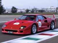 【クルマら部】クルマ愛クイズ!今回は「フェラーリ F40」から全4問 画像