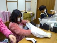 小学生を対象に「サービスエリアのお仕事体験」…土山SA　3月22日から 画像