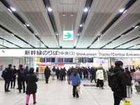 万博の手荷物問題、キャパ不足やオーバーツーリズムに対応…MKタクシーが「預かり所」開設へ 画像