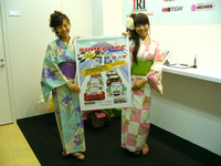 【スーパー耐久 第5戦】クレインズが紹介する見所 画像